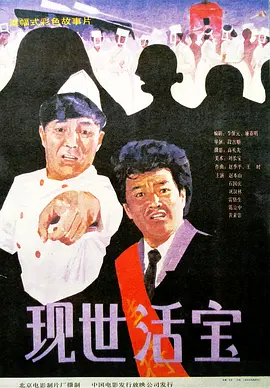 久久爱sssss