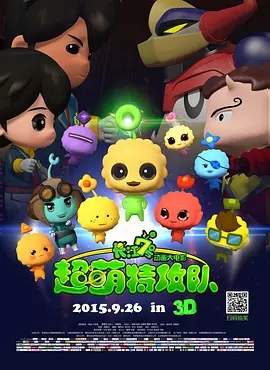 伊人福利网