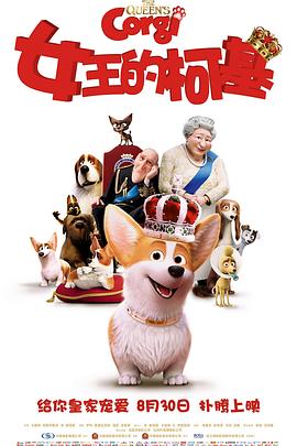 小姐1