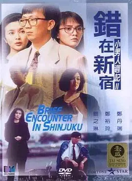 国产福利在线看