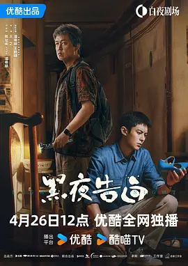 免费成年人视频在线观看
