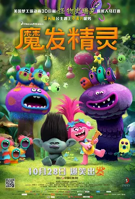 天天天天干