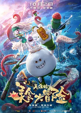一级特级黄色片