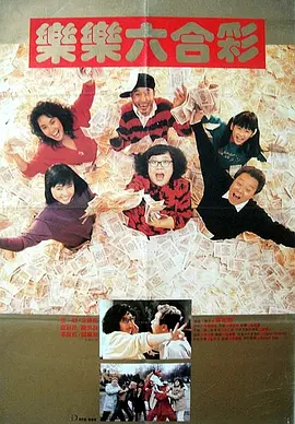 丁香六月五月婷婷