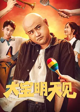 黄色仓库成人