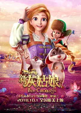 老师脱了裙子坐了上去电影