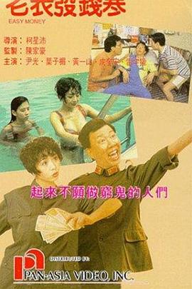国产99页