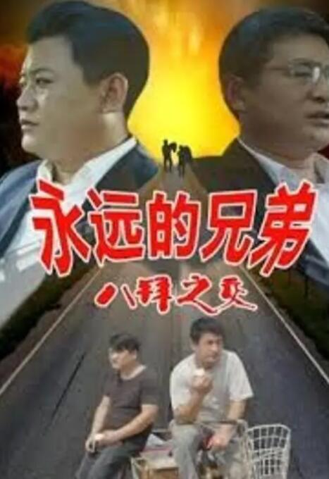 久草视频免费在线看