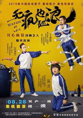 在线电影一区