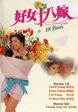丁香花五月天婷婷
