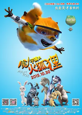 www.色婷婷