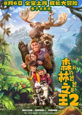 欧美一级视频一区