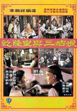 91欧美国产