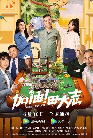 私拍视频