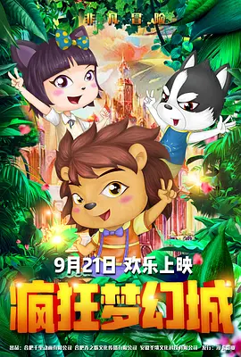 亲密爱人韩国版