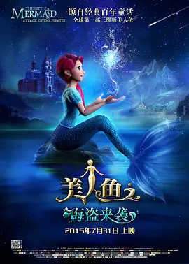 五月综合色