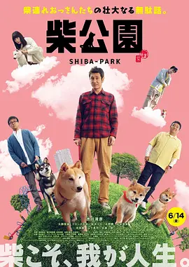 色综合91