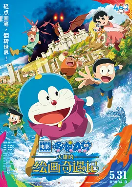 韩国三日本三级中文字幕