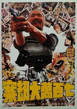 姐姐爱情动作