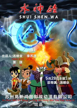 谎言和录像带2