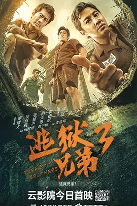 看黄色直播