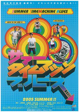 日韩字幕在线