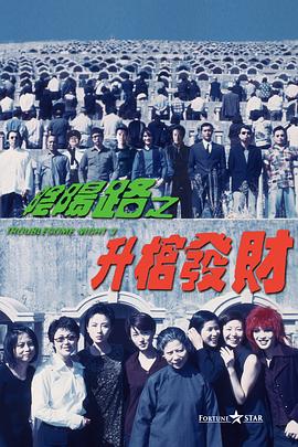 在教室伦流澡到高潮视频