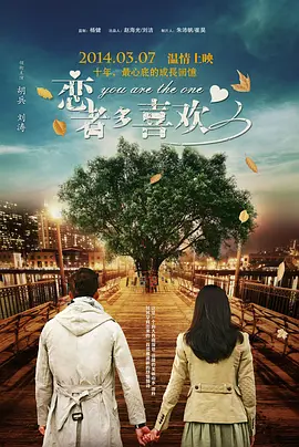 在av在线