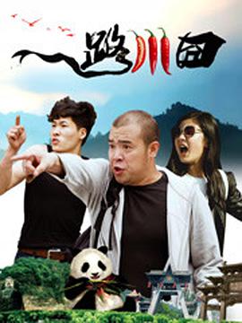 日韩最新网址