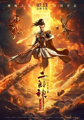 精品久久久久久18免费看