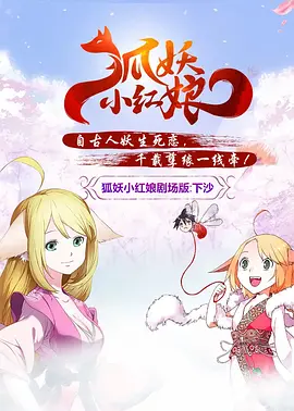 第弟的女友