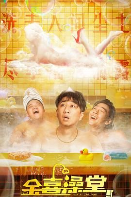 和日本免费不卡在线v