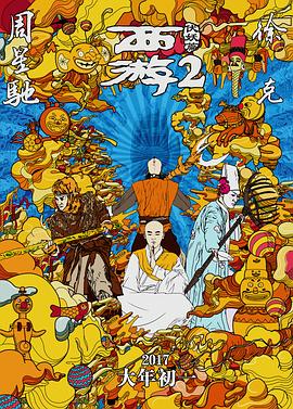 青青草原app