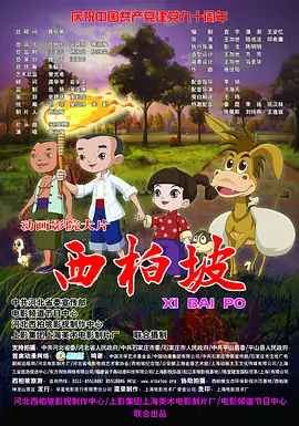 每日最新avhd101天天看新片