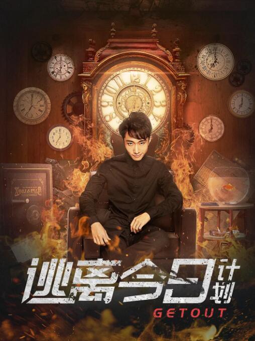 亚洲一区二区免费在线观看