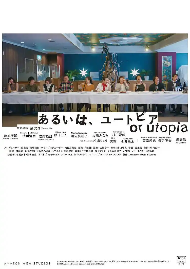 二级片在线观看