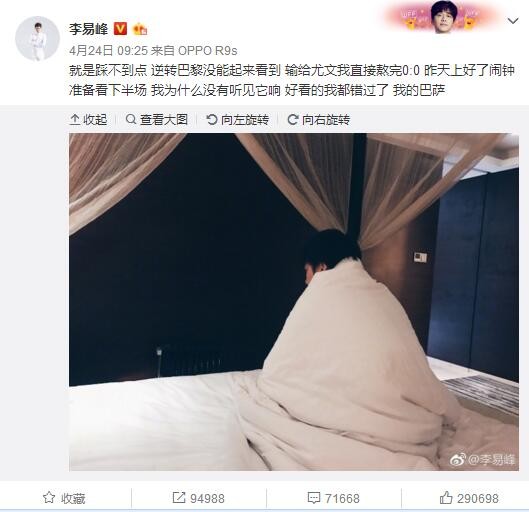 欧美深夜福利