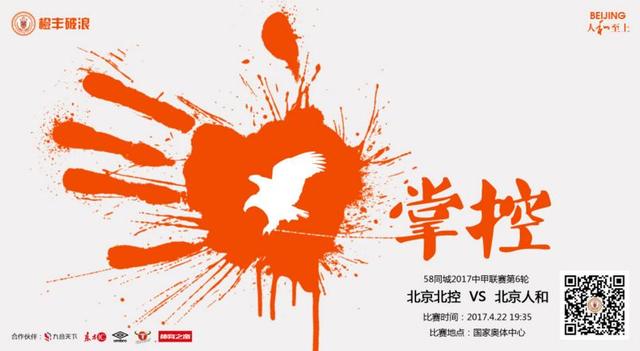 婷婷综合网站
