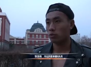 日韩欧美视频在线播放