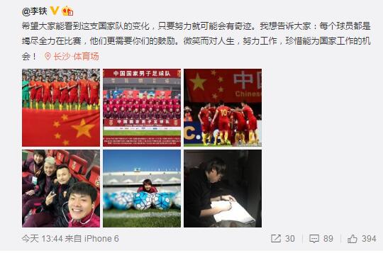 亚洲高清国产拍精品影院