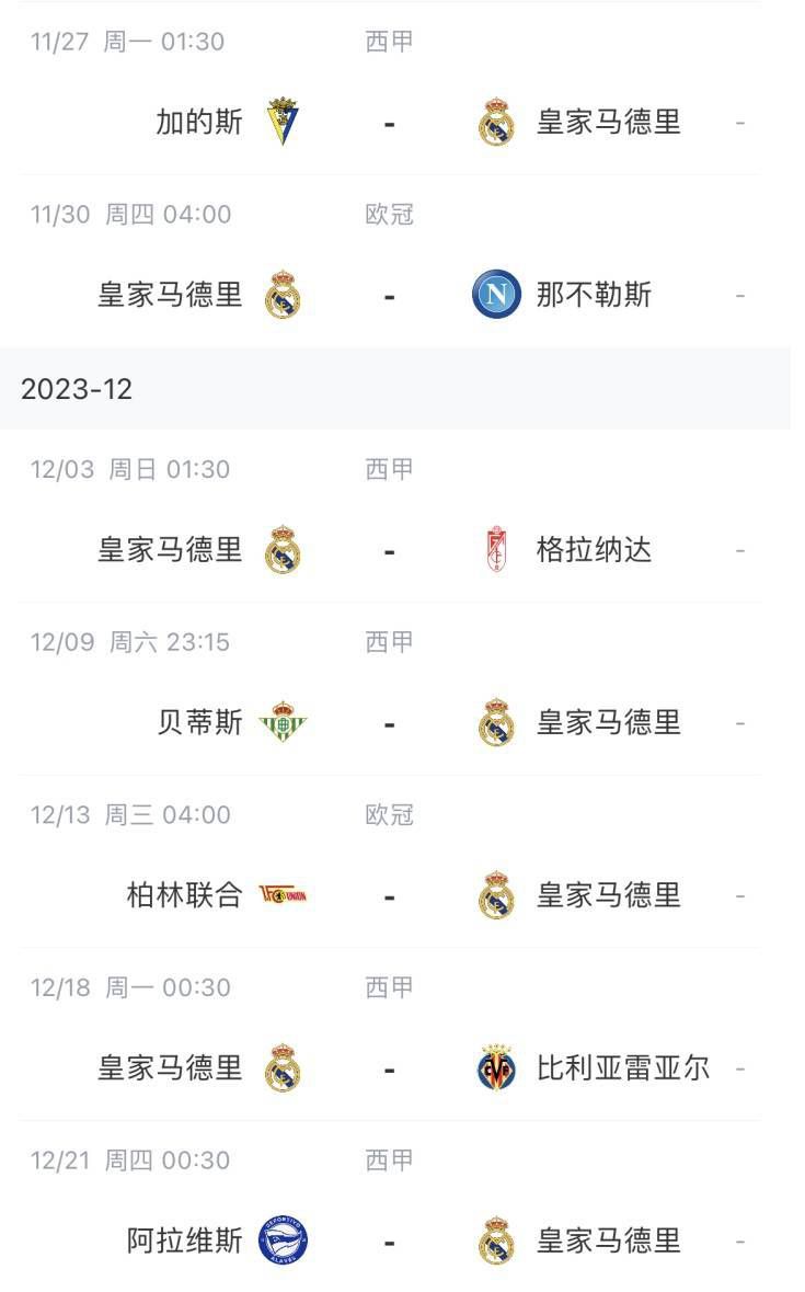 欧美成人免费大片