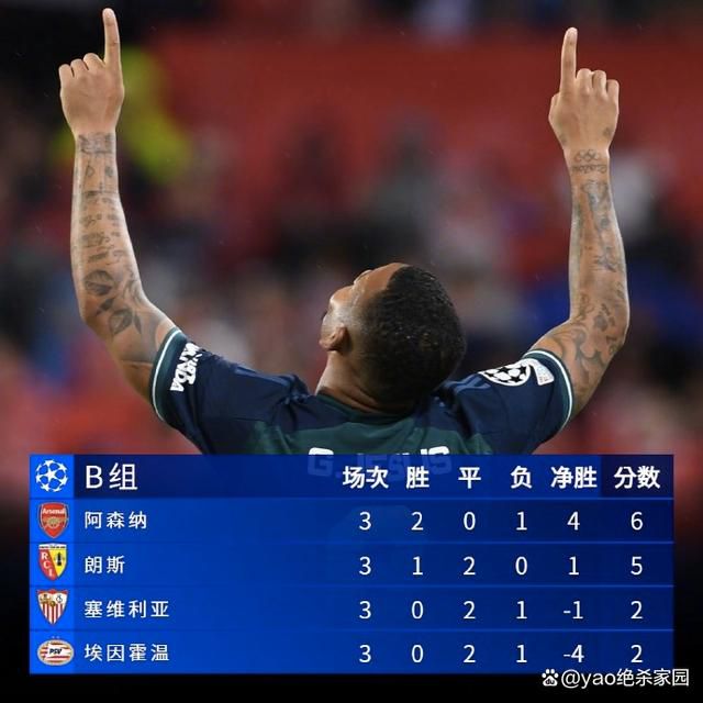 亚洲精品久久久久不卡激情文学