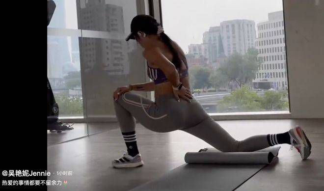 女总经理