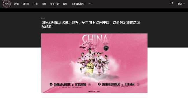 亚洲欧美日韩在线2020