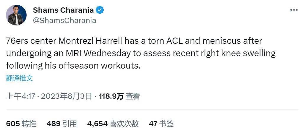 欧美亚洲高清