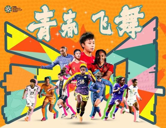 国产在线五月综合婷婷