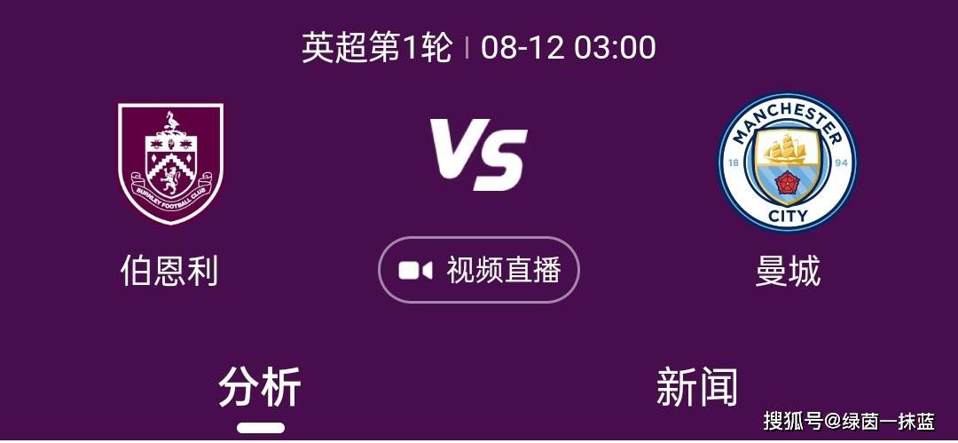 日韩在线视频一区