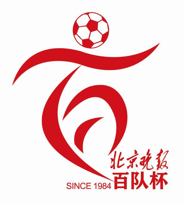 日韩精品在线一区