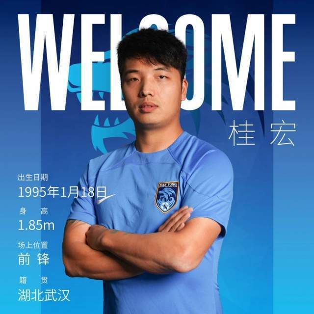 漂亮的荡妇2020