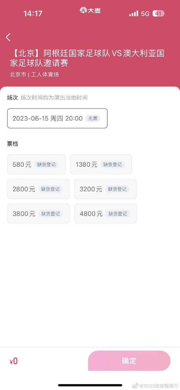 色噜噜狠狠大色综合